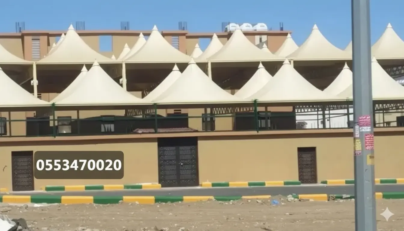 مظلات مدارس